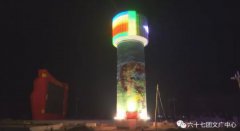 老旧水塔美化，市民乐开颜